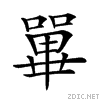 21058.gif