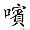 2105f.gif