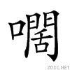 21061.gif