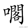 21064.gif