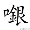 2106c.gif