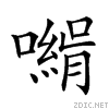 21070.gif