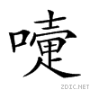 21072.gif