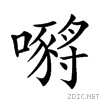 21077.gif