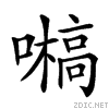 21080.gif
