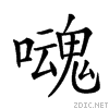 21083.gif
