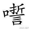 21089.gif