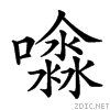 2108a.gif