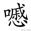 21094.gif