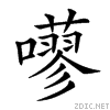 21095.gif