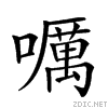 21096.gif
