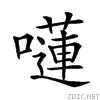 210b4.gif
