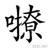 210d4.gif