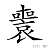 210df.gif