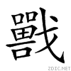 210e3.gif