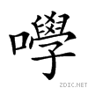 21106.gif