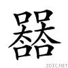 2111b.gif