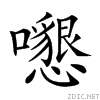 21129.gif