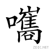 21134.gif