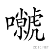 2113c.gif