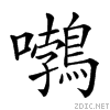 21142.gif