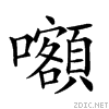 21145.gif