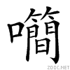 21149.gif