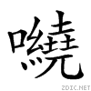 2114d.gif