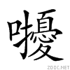 21152.gif