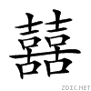 21155.gif