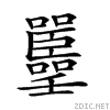 2115a.gif
