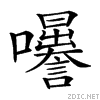 2115c.gif