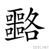 21161.gif