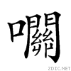 2116d.gif