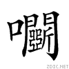 2118f.gif