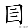 211a8.gif