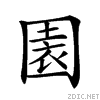 21202.gif