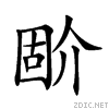 21205.gif