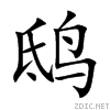 9e31.gif