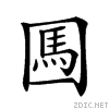2120a.gif
