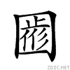 21216.gif
