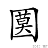 21217.gif