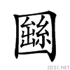 2122b.gif