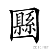 21234.gif