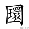21235.gif
