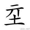 2125d.gif