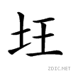21260.gif