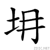 21271.gif