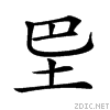 21277.gif