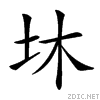 2127f.gif